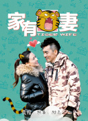 解析《机械战争》中的战斗机制与规则